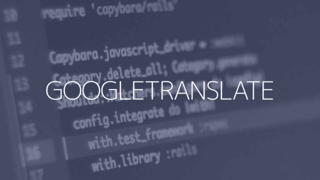 GoogleTranslate関数