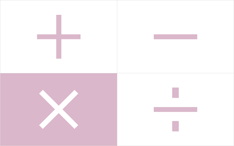 スプレッドシートで掛け算をする方法 スプレッドシートの使い方